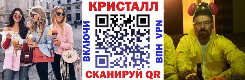 hydra ссылки  Злынка  Амфетамин Розовый 