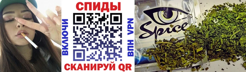 MEGA онион  Злынка  Бутират GHB  наркотики 