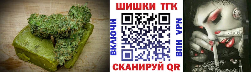 Еда ТГК конопля  как найти закладки  Злынка 