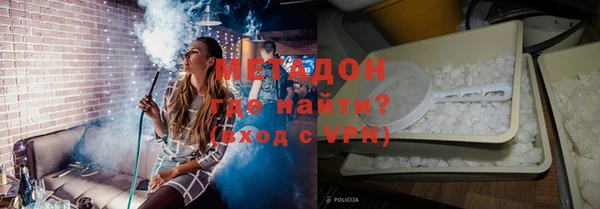 apvp Абинск