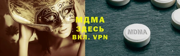 стафф Алзамай