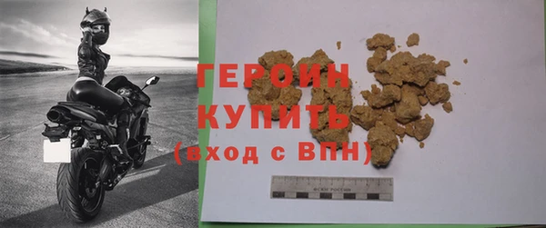 альфа пвп VHQ Майский