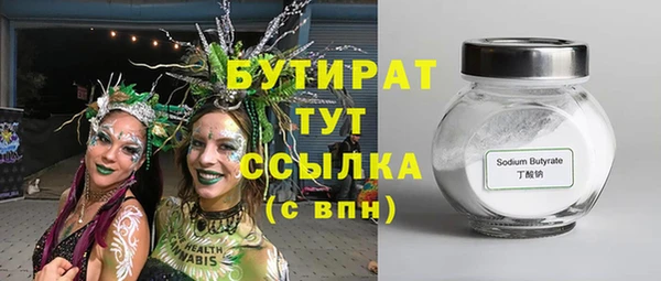 кокаин премиум Остров