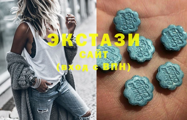 PSILOCYBIN Алексеевка