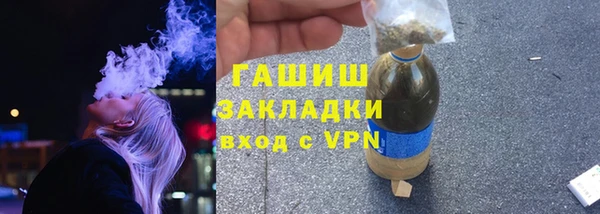 PSILOCYBIN Алексеевка